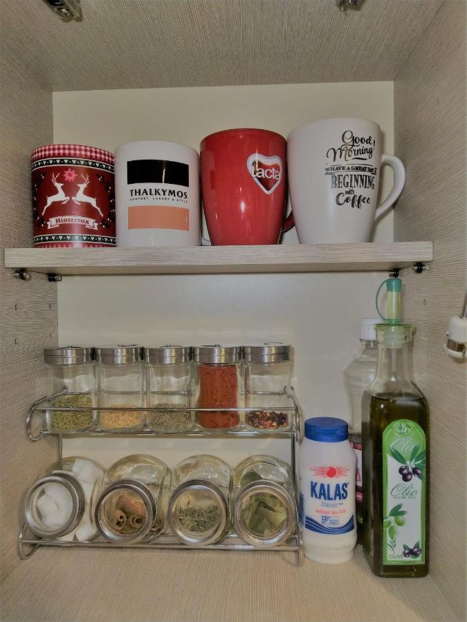 Αριστοτέλους Comfy Apt. Selanik Dış mekan fotoğraf